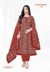 Zeenat Vol 5 By Shree Ganesh Cotton Printed Anarkali Style Kurti With Pant Dupatta Wholesale In Surat